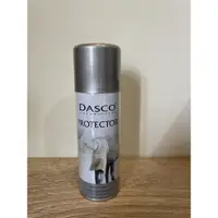 在飛比找蝦皮購物優惠-DASCO英國伯爵防水防污噴霧劑