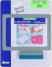 Sticky Hoop for Baby Lock/Brother (5" x 7") Embroidery Hoop for Machine Embroidery