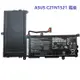 ASUS C21N1521 電池(原廠規格) 華碩 VivoBook X206 X206H X206HA E200 E200H