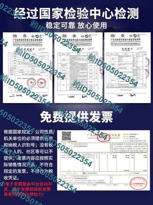 46墨盒兼容惠普46XL墨盒hp deskjet 4729 4720墨盒2020hc 2520hc 2029 2529