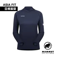 在飛比找momo購物網優惠-【Mammut 長毛象】Selun FL Sun Hoody