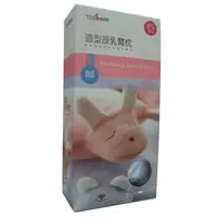 在飛比找PChome商店街優惠-六甲村 造型授乳臂枕(水藍熊/粉紅兔)