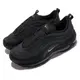 Nike 休閒鞋 Air Max 97 運動 女鞋 經典款 氣墊 避震 反光 球鞋 穿搭 黑 DH0558-001 [ACS 跨運動]