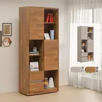 在飛比找蝦皮購物優惠-Homelike 愛瑪2.7尺書櫃(二色) 展示櫃 置物櫃 