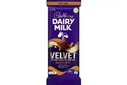 Cadbury Dairy Milk Velvet Block Hazelnut 150g