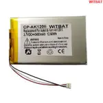 WITBAT適用艾利和ASTELL & KERN AK120 II電池🎀