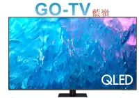 在飛比找Yahoo!奇摩拍賣優惠-[GO-TV]SAMSUNG三星 75型 4K QLED量子