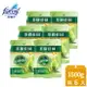 茶樹莊園 茶樹天然濃縮洗衣精補充包-抗菌1500g(6入)箱購