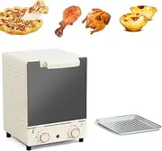 Vertical Countertop Oven, 15L Upgraded Multi-Function Rotisserie Oven with 70-250 ℃ Adjustable Temperature, 3-Tier Smart Convection Oven with 60 Min Timer, for Baking Home