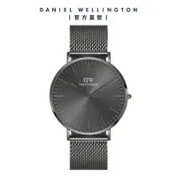 在飛比找momo購物網優惠-【Daniel Wellington】DW 男錶 Class