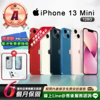 在飛比找momo購物網優惠-【Apple 蘋果】A級福利品 iPhone 13 mini