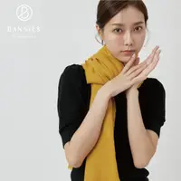 在飛比找momo購物網優惠-【BANNIES 喀什米爾圍巾】經典素面｜芥末黃(經典款 親