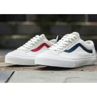 在飛比找Yahoo!奇摩拍賣優惠-【正品】Vans Style 36 Old Skool 米白