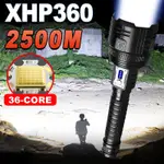 超強 LED 手電筒 XHP360 可充電工作手電筒 USB 可變焦手電筒 18650 野營燈