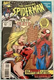 Amazing Spider-Man #397 NM Mark Bagley Cover 1st App Stunner 1995 Marvel Comics