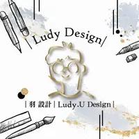 在飛比找蝦皮購物優惠-【Ludy.羽】設計 接案/海報/DM/名片/備審資料/LO