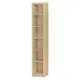 【綠活居】基斯坦 現代1尺六格書櫃/收納櫃(三色可選)-30.5x30x181cm免組