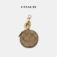 在飛比找蝦皮商城優惠-【COACH】經典Logo 圓形零錢包手袋掛件-IM/卡其色