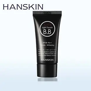 韓國HANSKIN 『 Super Light Touch BB霜 』30ML / 預購+現貨