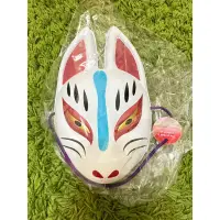 在飛比找蝦皮購物優惠-日本 傳統圖案 狐狸面具 日本祭 面具