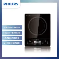 在飛比找momo購物網優惠-【Philips 飛利浦】智慧變頻電磁爐(HD4924)