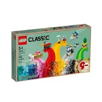 在飛比找momo購物網優惠-【LEGO 樂高】Classic 系列 - 90年代的玩樂(