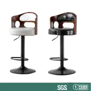 2xBar Stools Kitchen Bar Stool Leather Barstools Swivel Gas Lift Counter Chairs BS5105