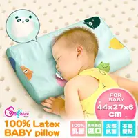在飛比找momo購物網優惠-【Embrace 英柏絲】天然 乳膠嬰兒枕 工學枕 動物小星