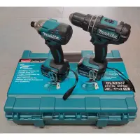 在飛比找蝦皮購物優惠-【五十年老店】牧田Makita18V雙機組DLX2337 D