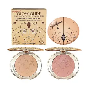 【Charlotte Tilbury】Hollywood 臉部建築師系列打亮餅7g(國際航空版)