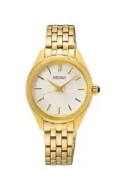 SEIKO Quartz White Dial Ladies Watch SUR538