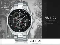 在飛比找Yahoo!奇摩拍賣優惠-ALBA 雅柏 手錶專賣店 國隆 AM3427X1 三眼計時