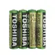 【東芝Toshiba】碳鋅電池 4號 AAA電池 4入裝(環保電池/乾電池/公司貨)