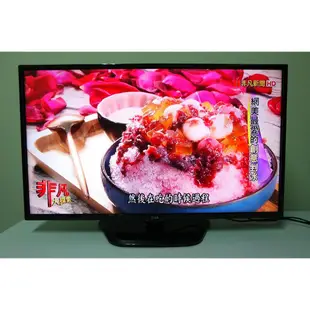 樂金 LG 42LN5400 42吋LED液晶電視 視訊盒+AV+色差+HDMI+USB(二手良品、高雄面交自取)