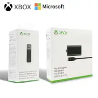 在飛比找蝦皮購物優惠-現貨 微軟原裝 Xbox one S/X 手把電池 Xbox