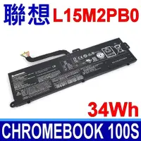 在飛比找松果購物優惠-LENOVO L15M2PB0 電池 L15L2PB0 CH