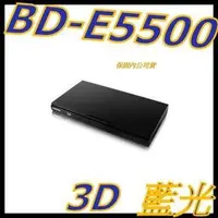 在飛比找Yahoo!奇摩拍賣優惠-ASDF永和 SAMSUNG BD-E5500 3D藍光播放