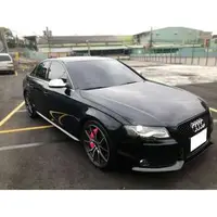 在飛比找旋轉拍賣優惠-Audi B8 A4 1.8L '11 黑