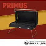 【PRIMUS】KUCHOMA STOVE 烤肉爐/440080(露營燒烤架 戶外瓦斯爐 折疊燒烤爐 瓦斯烤肉架 桌上型)