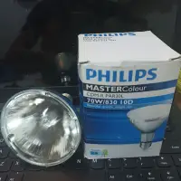 在飛比找蝦皮購物優惠-Master Lamp CDM-R 70W/830 10 飛