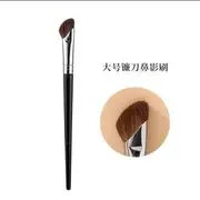 ZOREYA - Nose Contour Brush F213 - Silver & Black - One Size