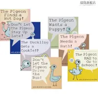 在飛比找蝦皮購物優惠-全新&別讓鴿子開巴士Don'tletthepigeondri