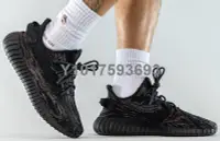 在飛比找Yahoo!奇摩拍賣優惠-Adidas Yeezy Boost 350 MX Rock