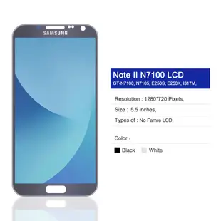 SAMSUNG Super AMOLED LCD 適用於三星 Galaxy Note 2 N7100 N7105 LCD