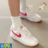 在飛比找蝦皮購物優惠-Nike Air Force 1 Low Retro “Si