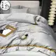 臺灣特價 歐式輕奢風刺繡 冰絲床包組 床包四件組 天絲床包 床單 單人/雙人床包 加大床包 素色涼感床包 裸睡絲滑 冰絲