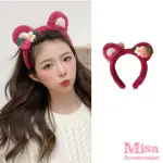 【MISA】草莓熊髮箍 花朵髮箍/甜美草莓熊可愛花朵造型髮箍 髮圈(2色任選)
