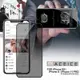 ACEICE for iPhoneXS / iPhoneX / iPhone11 PRO 防窺滿版玻璃保護貼-黑