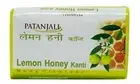 5 Pack Patanjali Lemon Honey Kanti Body Soap (75 Gram Each Pack)