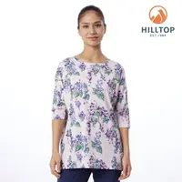 在飛比找momo購物網優惠-【Hilltop 山頂鳥】印花七分袖T恤 女款 紫｜PS04